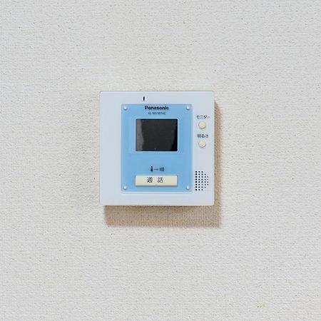 Maison Elegance Tokyo Eksteriør billede