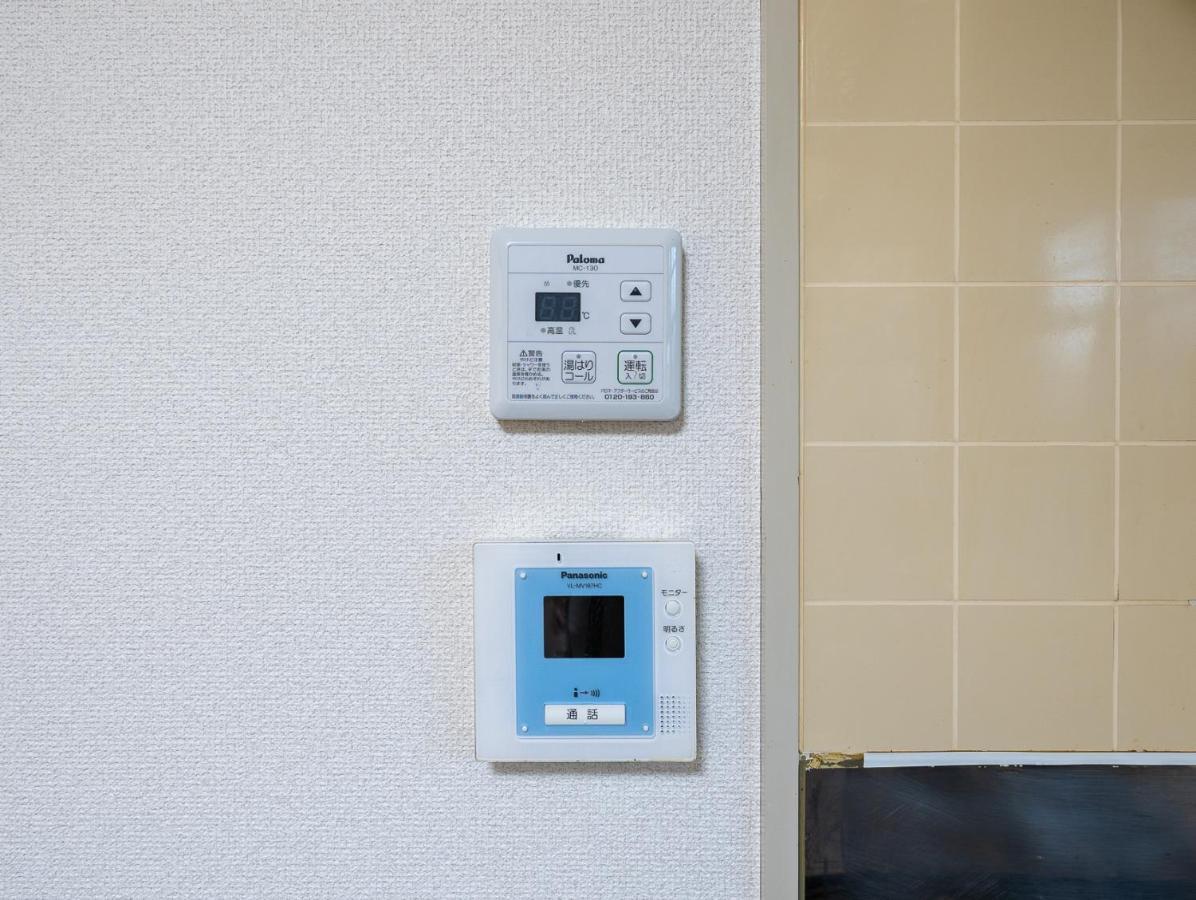 Maison Elegance Tokyo Eksteriør billede