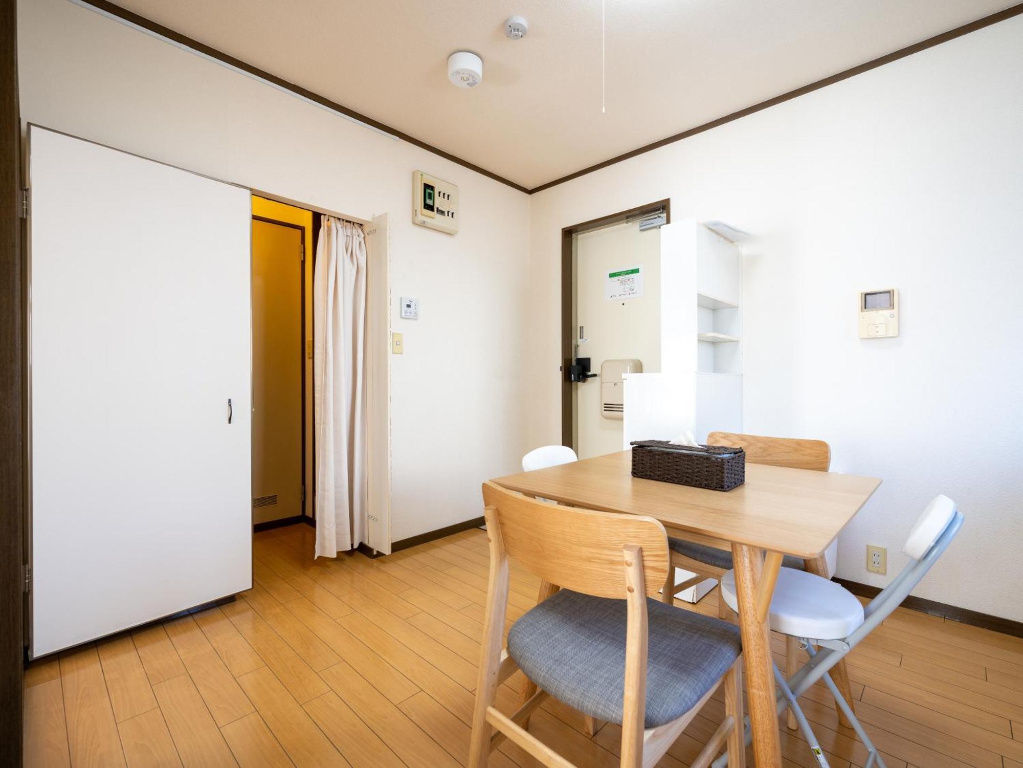 Maison Elegance Tokyo Eksteriør billede